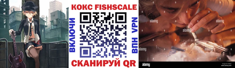 OMG вход  Куровское  КОКАИН 97% 