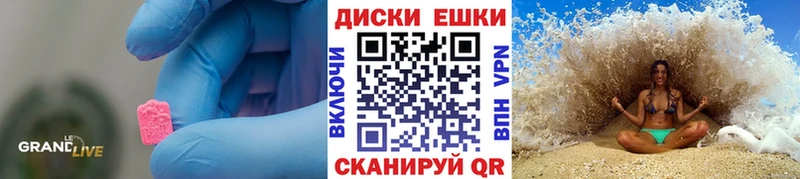 kraken ONION  магазин    Куровское  Ecstasy Philipp Plein 