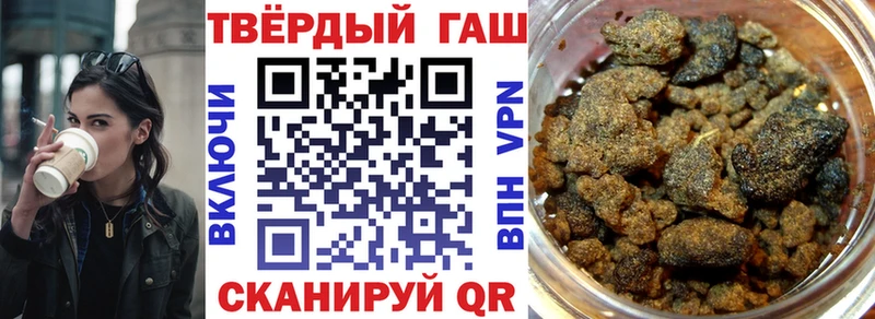 сайты даркнета формула  Куровское  ГАШИШ гашик  OMG зеркало 