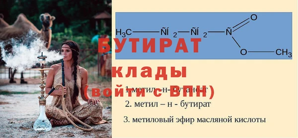 герыч Алексин
