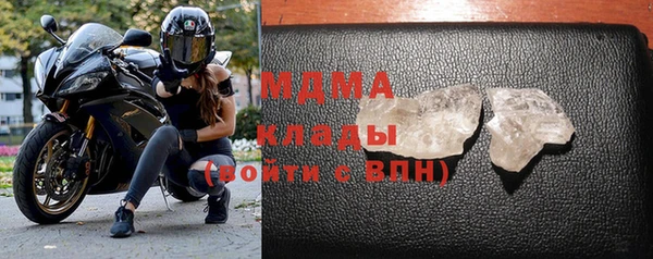 круглые Абдулино