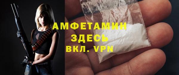 mdpv Абинск