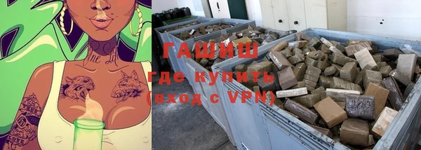 прущие грибы Алзамай