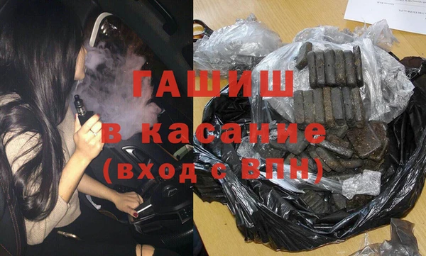 mdpv Абинск