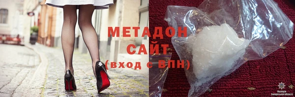 mdpv Абинск